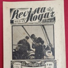 Coleccionismo de Revistas y Periódicos: REVISTA DEL HOGAR NUM. 35. AGOSTO 1935. EDITORIAL GUERRI.