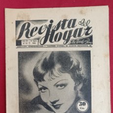 Coleccionismo de Revistas y Periódicos: REVISTA DEL HOGAR NUM. 33. AGOSTO 1935. CLAUDETTE COLBERT. EDITORIAL GUERRI.