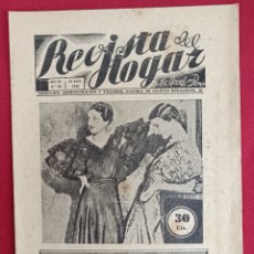 Coleccionismo de Revistas y Periódicos: REVISTA DEL HOGAR NUM. 30. JULIO 1935. EDITORIAL GUERRI.