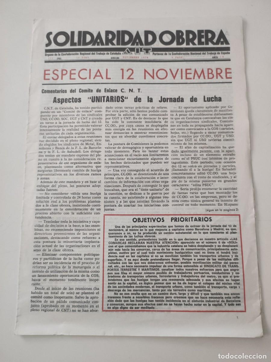 Collection Magazines and Newspapers: Revista Solidaridad Obrera. AIT. N&uacute;mero 58. 1976.