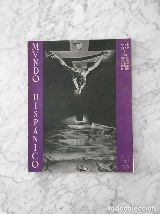 Coleccionismo de Revistas y Peri&oacute;dicos: MUNDO HISPANICO - 1952 - SALVADOR DALI, LA DIVISION AZUL, LA BIENAL