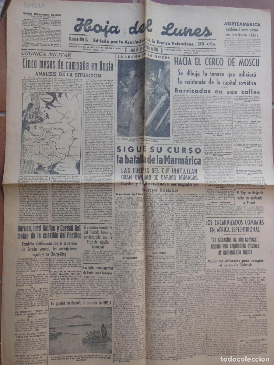 Colecionismo de Revistas e Jornais: ANTIGUO PERI&Oacute;DICO / OLD NEWSPAPER: Hoja de Lunes. 24 DE NOVIEMBRE DE 1941. III &Eacute;POCA- N&Uacute;M. 122(VLC)