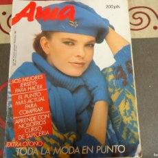 Coleccionismo de Revistas y Periódicos: AMA 644