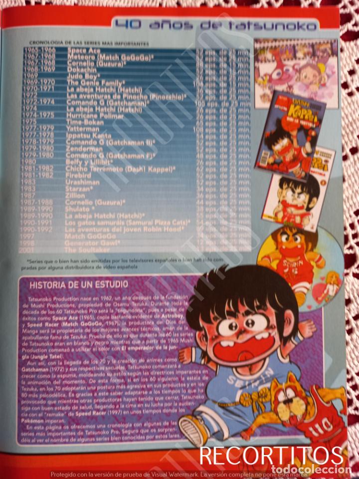 Coleccionismo de Revistas y Peri&oacute;dicos: CHICHO TERREMOTO DASH KAPPEI