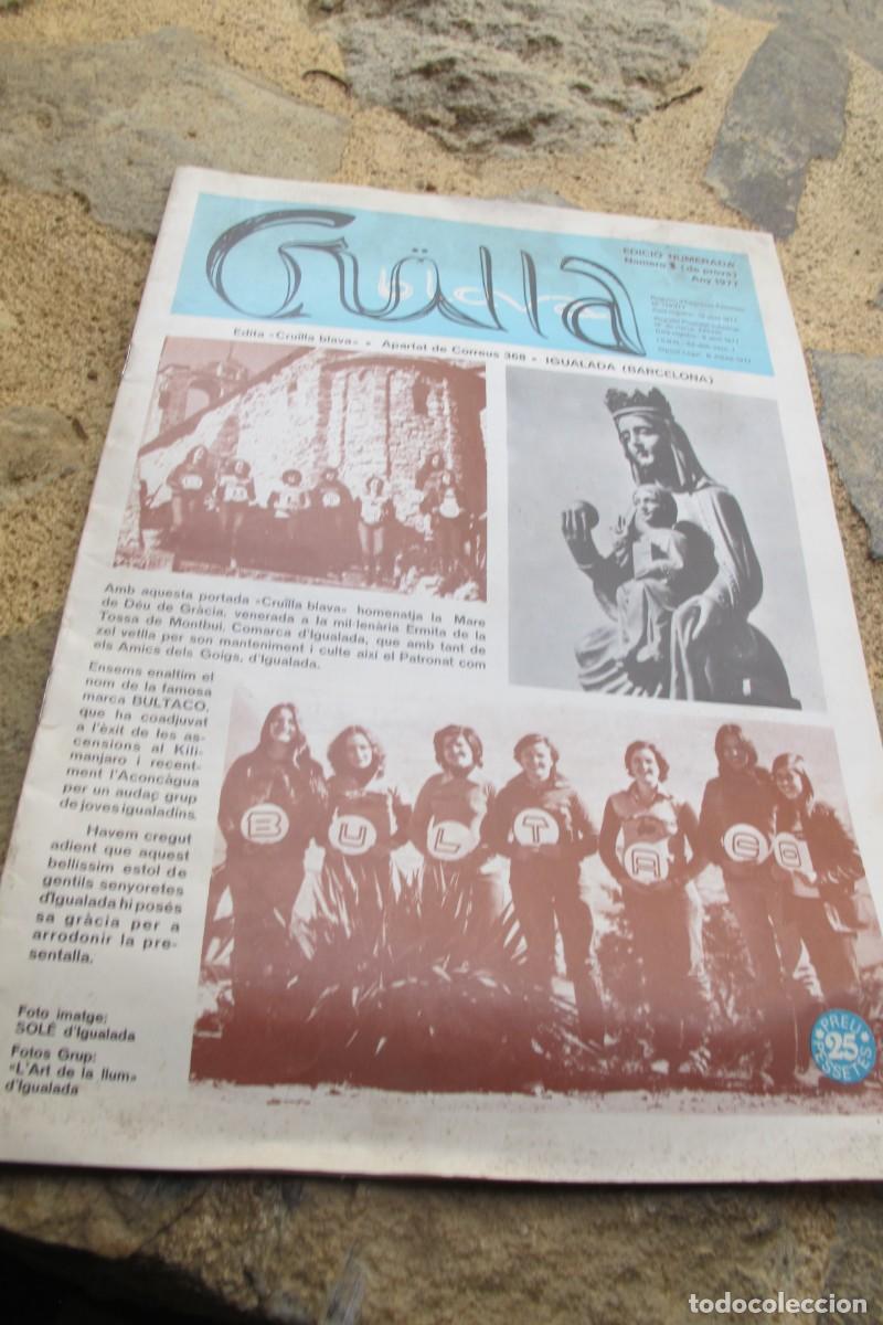 Collezionismo di Riviste e Giornali: CRUILLA. EDICIO NUMERADA NUMERO 1 DE PROVA , ANY 1977. IGUALADA BARCELONA, CRUILLA BLAVA