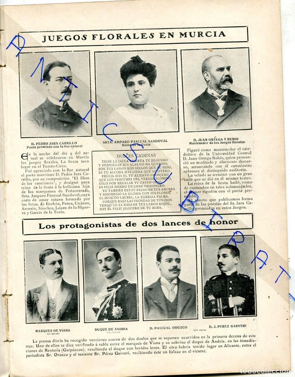 Collection Magazines and Newspapers: REVISTA A&Ntilde; 1906 MURCIA ZAFRA HOSPITAL DE LA SANTA CRUZ DE TOLEDO CACERIA EN JEREZ AVUTARDAS PERDICES