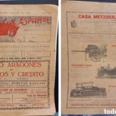Coleccionismo de Revistas y Periódicos: EL BOMBERO ESPAÑOL. REVISTA PROFESIONAL Y TÉCNICA IBERO-AMERICANA. AÑO VI. Nº 91. BARCELONA 1924