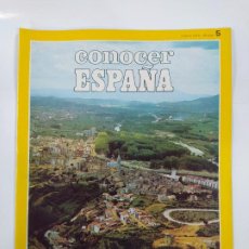 Coleccionismo de Revistas y Periódicos: CONOCER ESPAÑA. GEOGRAFÍA Y GUÍA SALVAT. FASCÍCULO Nº 5. TDKR53