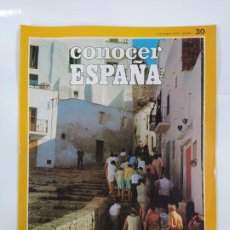 Coleccionismo de Revistas y Periódicos: CONOCER ESPAÑA. GEOGRAFÍA Y GUÍA SALVAT. FASCÍCULO Nº 30. TDKR53