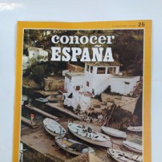 Coleccionismo de Revistas y Periódicos: CONOCER ESPAÑA. GEOGRAFÍA Y GUÍA SALVAT. FASCÍCULO Nº 25. TDKR53
