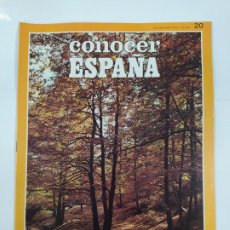Coleccionismo de Revistas y Periódicos: CONOCER ESPAÑA. GEOGRAFÍA Y GUÍA SALVAT. FASCÍCULO Nº 20. TDKR53