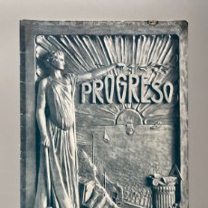 Coleccionismo de Revistas y Periódicos: PROGRESO. REVISTA COMERCIAL - BARCELONA, SEPTIEMBRE 1906