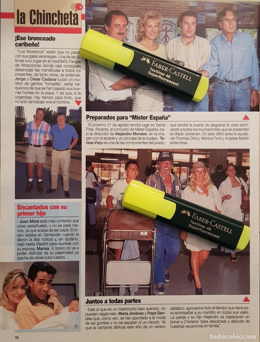 Coleccionismo de Revistas y Peri&oacute;dicos: Reportaje Teresa Viejo / Mar&iacute;a Jim&eacute;nez / Gabriel Corrado 16.08.96