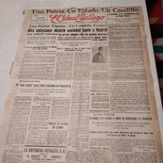 Coleccionismo de Revistas y Periódicos: PERIODICO GUERRA CIVIL 1937 LOS MASONES ABSOLUTAMENTE CON EL FRENTE POPULAR. MIAJA SUSPENDE DIARIO