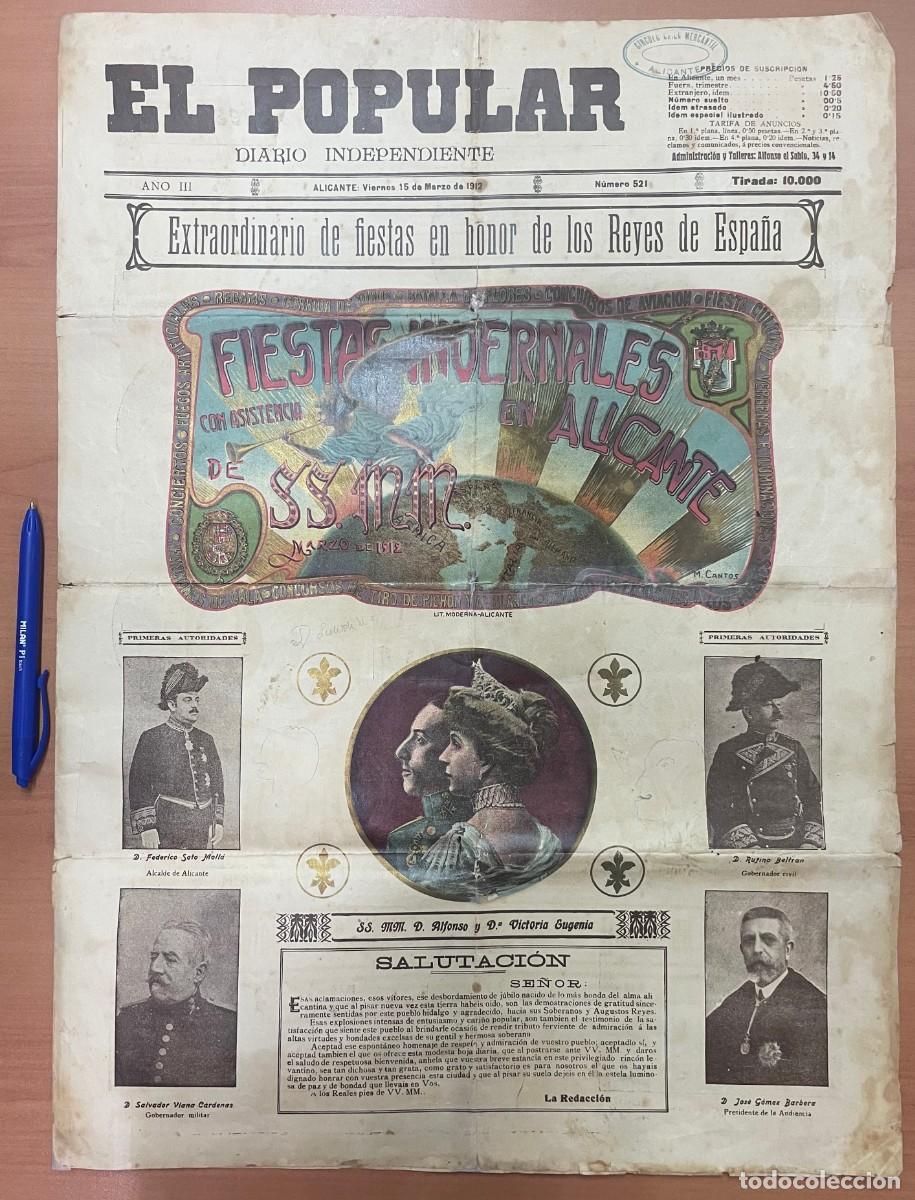 Collezionismo di Riviste e Giornali: Antiguo Periodico ALICANTE &rdquo;EL POPULAR&rdquo; Periodico de 15 de Marzo de 1912.