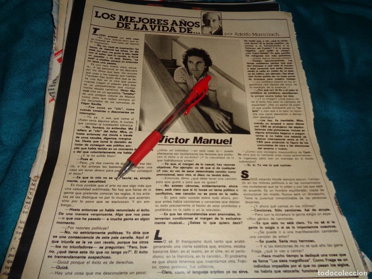 Coleccionismo de Revistas y Peri&oacute;dicos: RECORTE : ENTREVISTA VICTOR MANUEL. INTERVIU, JULIO 1982.