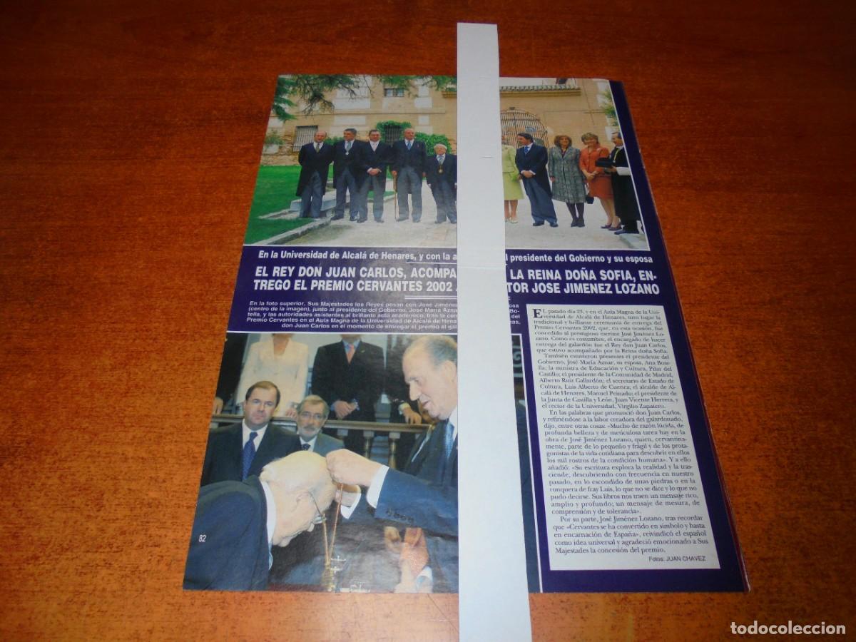 Coleccionismo de revistas y peri&oacute;dicos: CLIPPING 2003: PREMIO CERVANTES JOS&Eacute; JIMENEZ LOZANO UNIV. DE ALCAL&Aacute; DE HENARES. PUBLICIDAD LOEWE