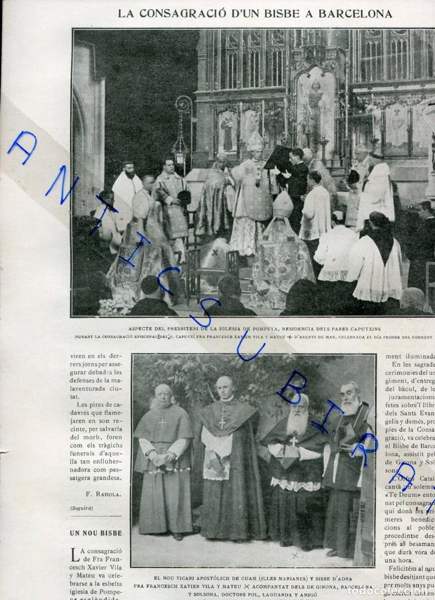 Coleccionismo de revistas y peri&oacute;dicos: REVISTA A&Ntilde;O 1911 VICARIO DE GUAM ISLAS MARIANAS IGLESIA DE POMPEYA XAVIER VILA MATEU ARENYS DE MAR