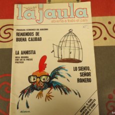 Coleccionismo de Revistas y Periódicos: LA JAULA Nº 14