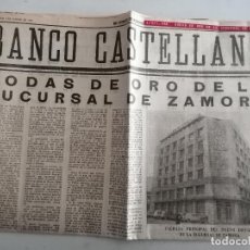 Coleccionismo de Revistas y Periódicos: PERIODICO EL CORREO DE ZAMORA, 3 DE MARZO 1968, PORTADA BANCO CASTELLANO