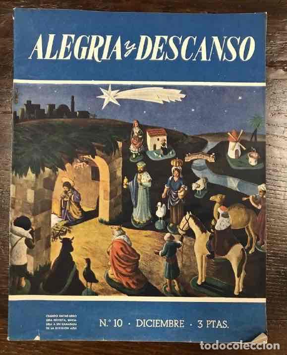 Collezionismo di Riviste e Giornali: REVISTA ALEGRIA Y DESCANSO. N&ordm; 10. DICIEMBRE 1941