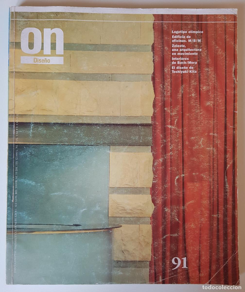 Coleccionismo de revistas y peri&oacute;dicos: ONO DISE&Ntilde;O, n&ordm; 91- a&ntilde;o 1988. N&uacute;mero dedicado al proyecto gr&aacute;fico de las olimpiadas de Barcelona 92