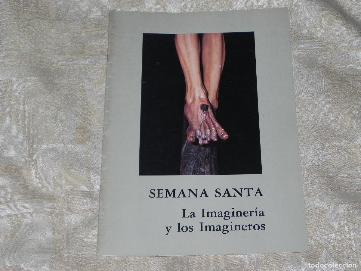 Coleccionismo de Revistas y Peri&oacute;dicos: Revista Caja San Fernando Semana Santa 1980 (La Imaginar&iacute;a y los Imagineros), ver otra foto. (P)