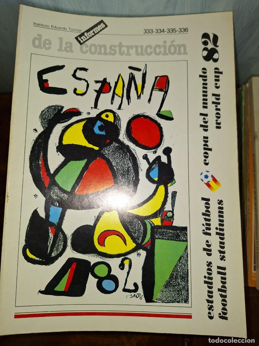Coleccionismo de revistas y peri&oacute;dicos: REVISTA ARTE Y CEMENTO N&Uacute;MERO ESPECIAL ESTADIOS DE F&Uacute;TBOL MUNDIAL 1982.