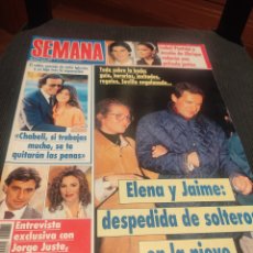 Coleccionismo de Revistas y Periódicos: SEMAMA 1995 XUXA ANA OBREGON JULIO IGLESIAS RAFFAELLA CARRA ISABEL PANTOJA