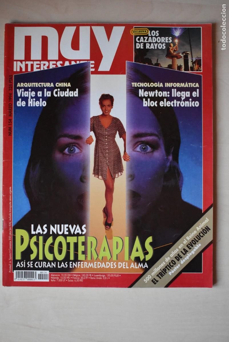 Colecionismo de Revistas e Jornais: Revista Muy Interesante. N. &ordm; 154. Las nuevas psicoterapias