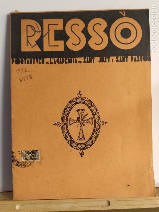 Coleccionismo de revistas y peri&oacute;dicos: RESSO - PORTANTVEU DE L'ACADEMIA DE SANT JUST I SANT PASTOR - NUM 26 ANY 1934-VEURE FOTOS-(K-12.214)