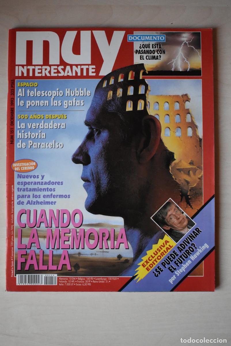 Colecionismo de Revistas e Jornais: Revista Muy Interesante. N. &ordm; 151. Cuando la memoria falla