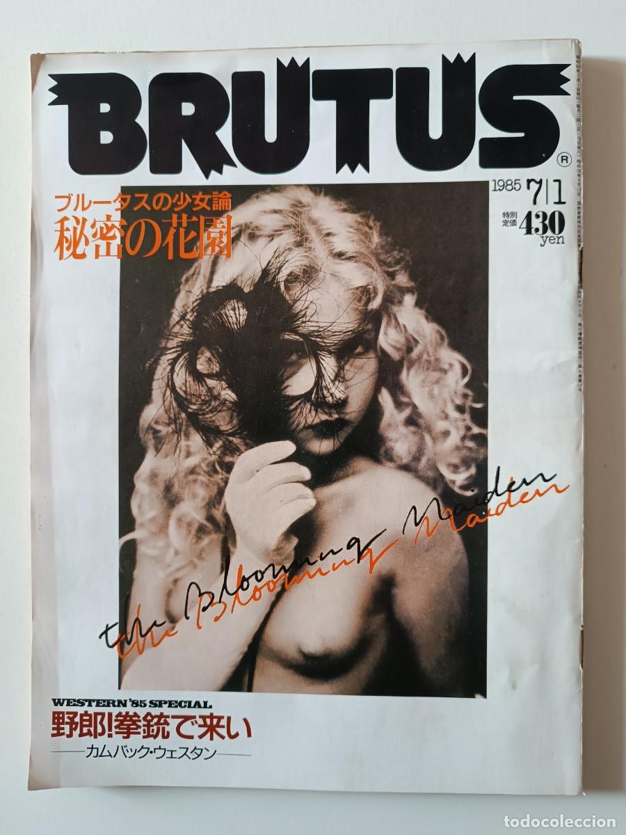 revista brutus nº 114 (1985) irina eva ionesco - Buy Other modern magazines  and newspapers on todocoleccion