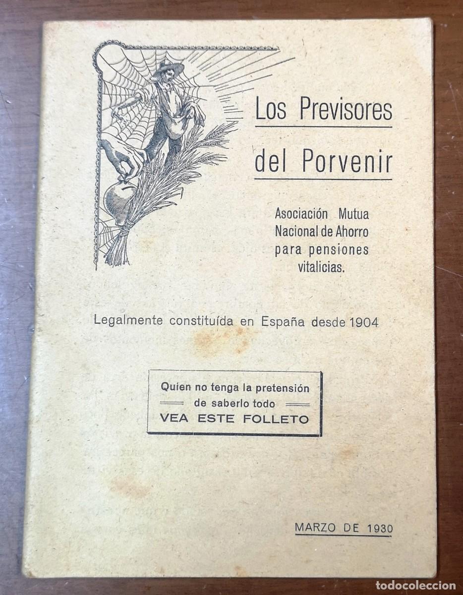 Coleccionismo de Revistas y Peri&oacute;dicos: FOLLETO LOS PREVISORES DEL PORVENIR - MARZO 1930