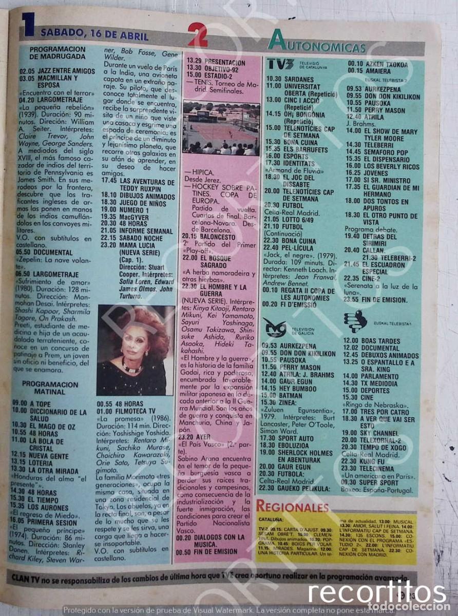 Coleccionismo de Revistas y Peri&oacute;dicos: SOFIA LOREN