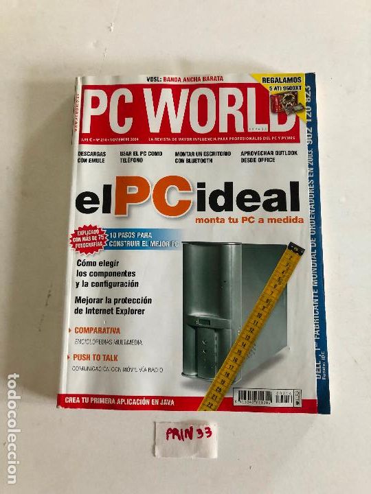 PC World