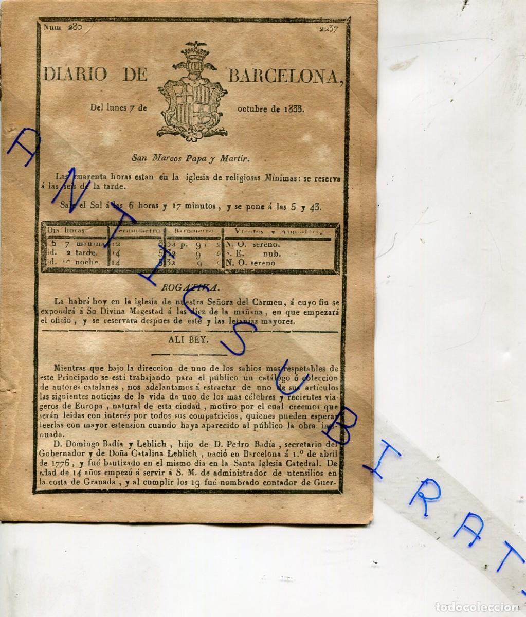 Collezionismo di Riviste e Giornali: DIARIO DE LUTO DE BARCELONA A&Ntilde;O 1833 HISTORIA DE DOMINGO BADIA LEBIC ALI BEY ALI-BEY MARRUECOS TANGE