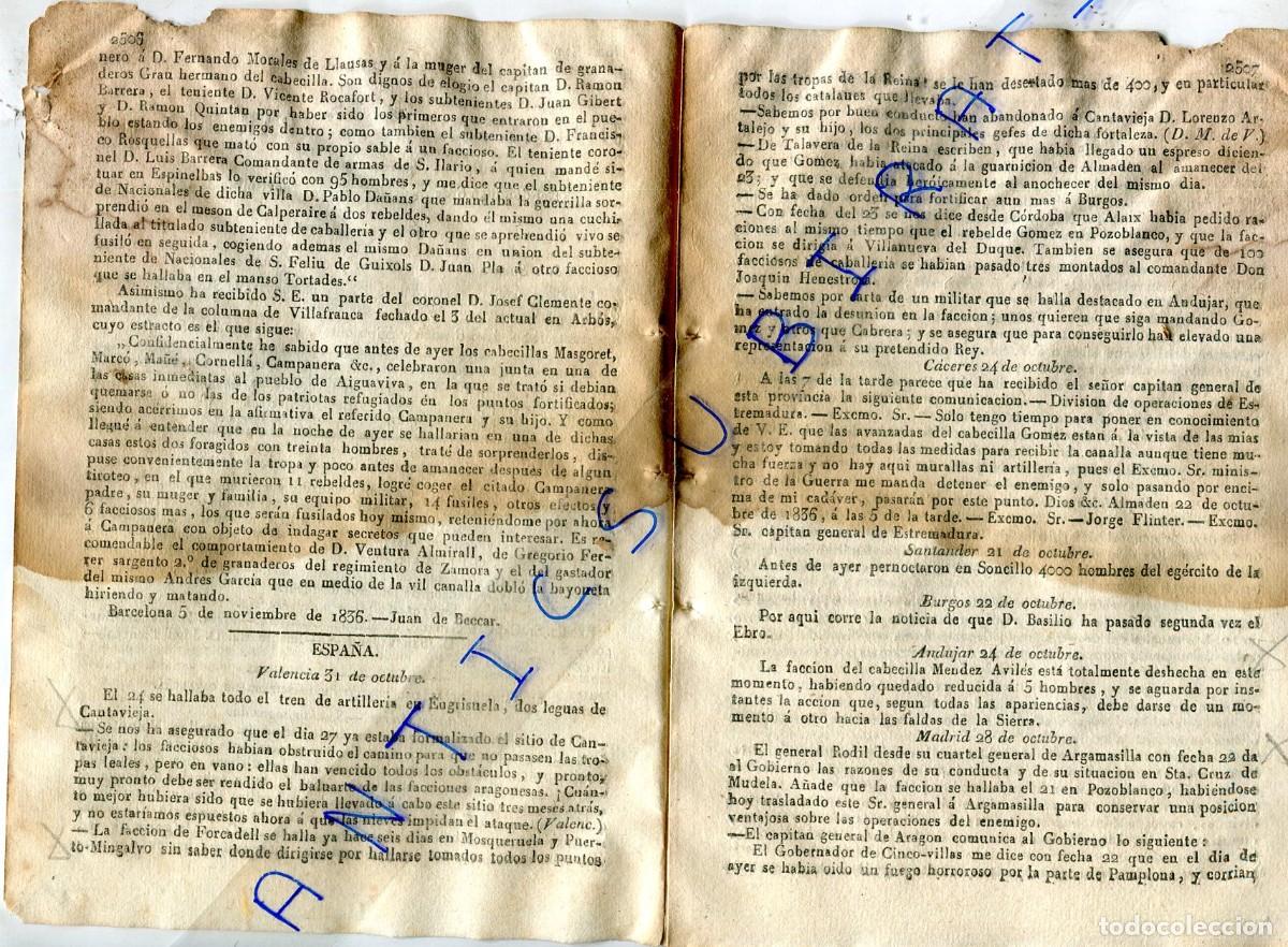 Coleccionismo de Revistas y Peri&oacute;dicos: DIARIO A&Ntilde;O 1836 PRIMERA GUERRA CARLISTA EN POZOBLANCO VILLANUEVA DEL DUQUE CORDOBA ANDUJAR CACERES