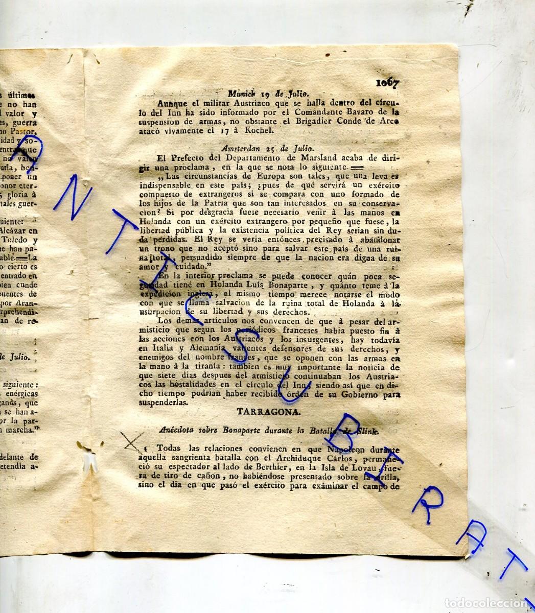 Coleccionismo de Revistas y Peri&oacute;dicos: DIARIO GUERRA DE INDEPENDENCIA A&Ntilde;O 1809 CORZO TOLEDO VISILLO ALMARAZ ARZOBISPO SLINK HOLANDA