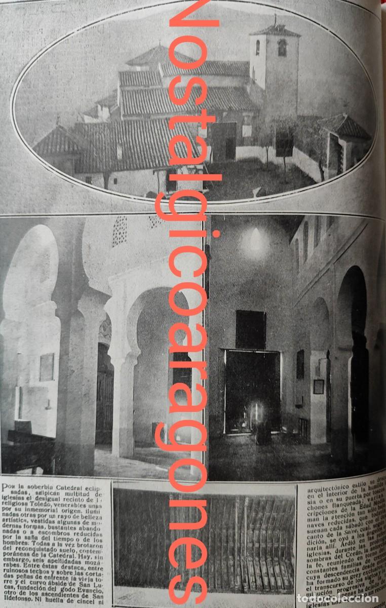 Collection Magazines and Newspapers: Toledo iglesia San Lucas foto revista principio siglo XX 191Q