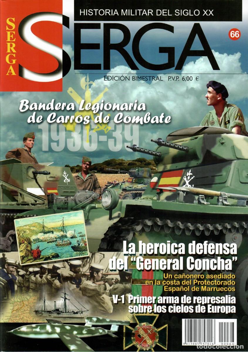 Collezionismo di Riviste e Giornali: SERGA - HISTORIA MILITAR DEL SIGLO XX - NUM. 66 - Guardia de Franco, V1, Guardia Civil