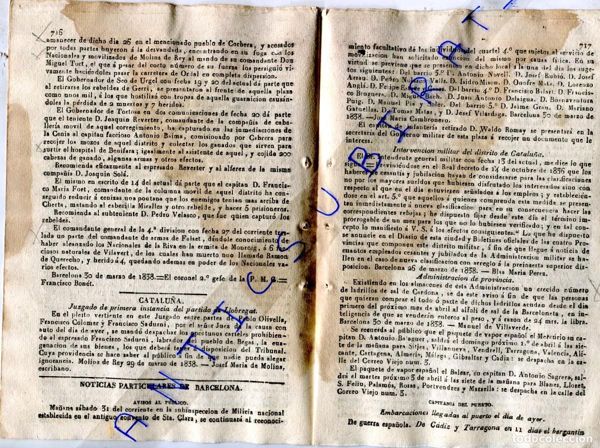 Coleccionismo de revistas y peri&oacute;dicos: DIARIO A&Ntilde;O 1838 PRIMERA GUERRA CARLISTA EL PRECIO DEL LADRILLO DE SAL DE CARDONA 24 MARAVEDIS LIBRA
