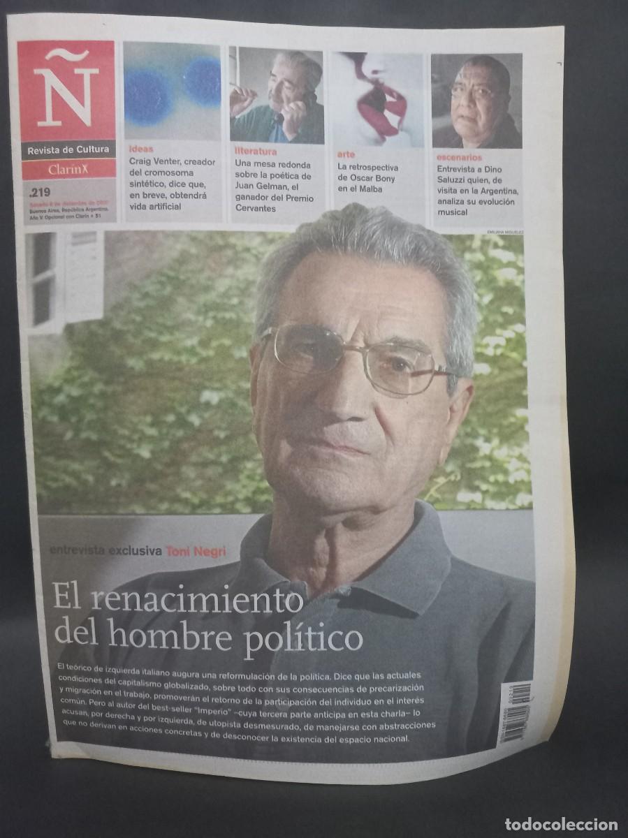 Coleccionismo de Revistas y Peri&oacute;dicos: &Ntilde;, REVISTA DE CULTURA N&deg;219 - EL RENACIMIENTO DEL HOMBRE POL&Iacute;TICO - 2007