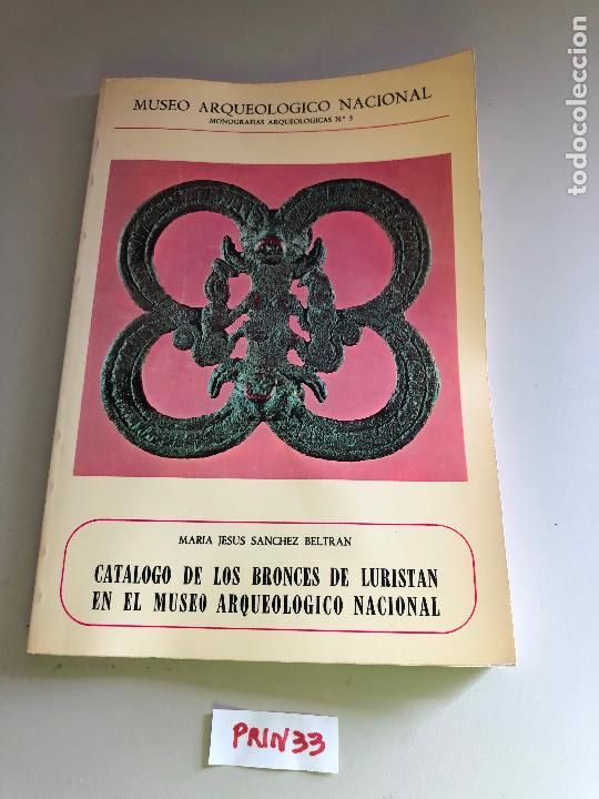 Collection Magazines and Newspapers: Museo arqueol&oacute;gico nacional