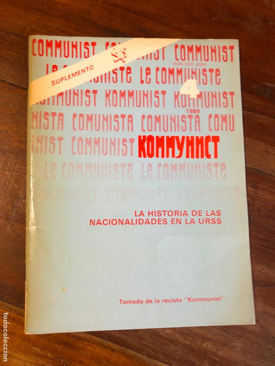 Coleccionismo de revistas y peri&oacute;dicos: la historia de las nacionalidades en la urss, tomado de la revista Kommunist 1989