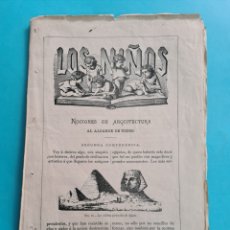 Coleccionismo de Revistas y Periódicos: REVISTA ANTIGUA - LOS NIÑOS - Nº 8 - MARZO 1876 - 16 PAGINAS CON ILUSTRACIONES - VER