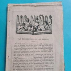 Coleccionismo de Revistas y Periódicos: REVISTA ANTIGUA - LOS NIÑOS - Nº 9 - MARZO 1876 - 16 PAGINAS CON ILUSTRACIONES - VER