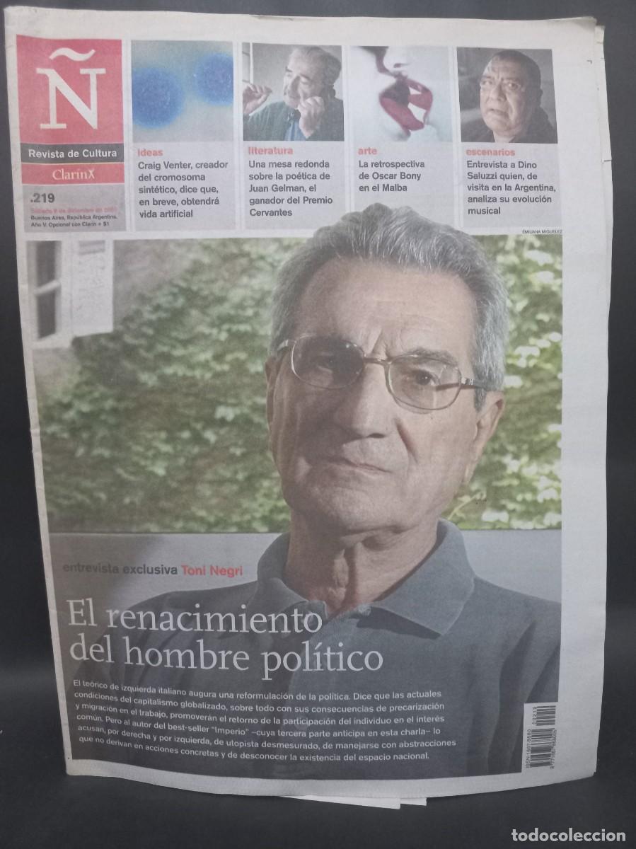 Coleccionismo de Revistas y Peri&oacute;dicos: &Ntilde;, REVISTA DE CULTURA N&deg;219 - EL RENACIMIENTO DEL HOMBRE POL&Iacute;TICO - 2007