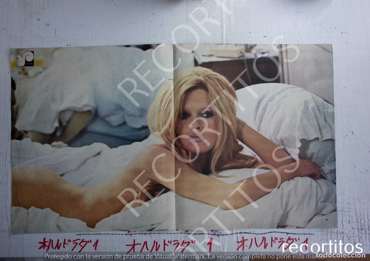 Coleccionismo de Revistas y Peri&oacute;dicos: POSTER BB BRIGITTE BARDOT