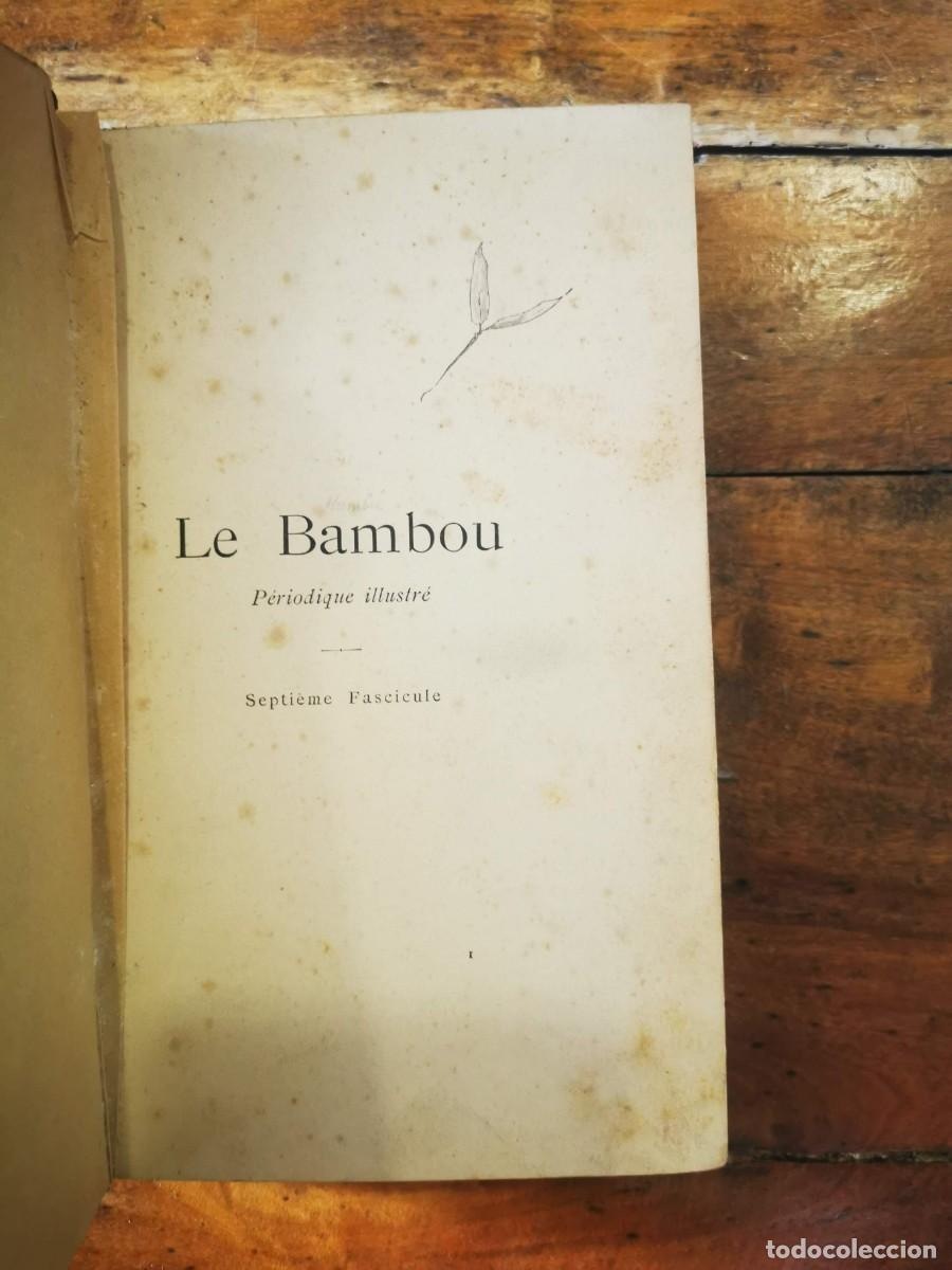 Collection Magazines and Newspapers: Le BAMBOU. n&ordm; 7: Periodique ilustr&eacute;